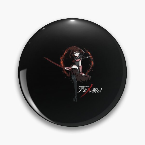 Item preview, Kurome  designed and sold by bakhtRohini.