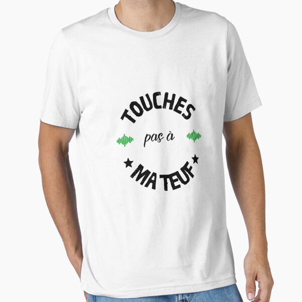 Item preview, Don't touch my party designed and sold by catoo666.