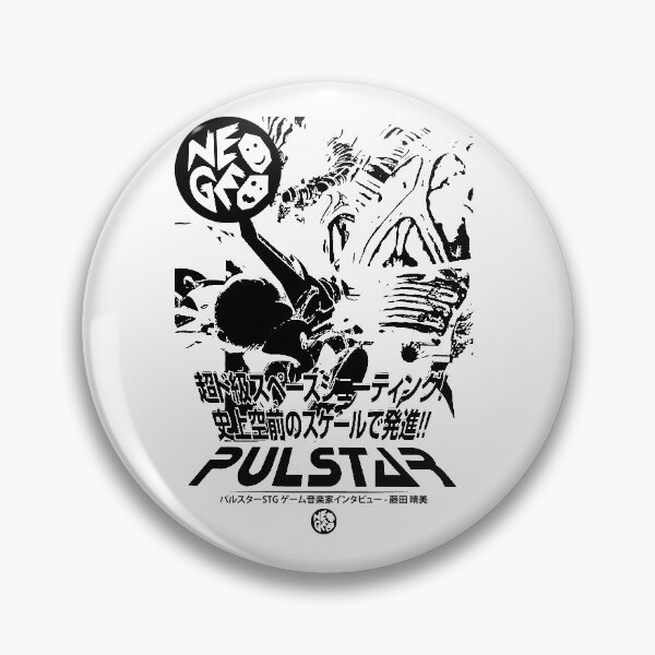 Artikelvorschau, Pulstar Neo Geo SNK von Lilly und Mae entworfen und verkauft von lillyandmae.