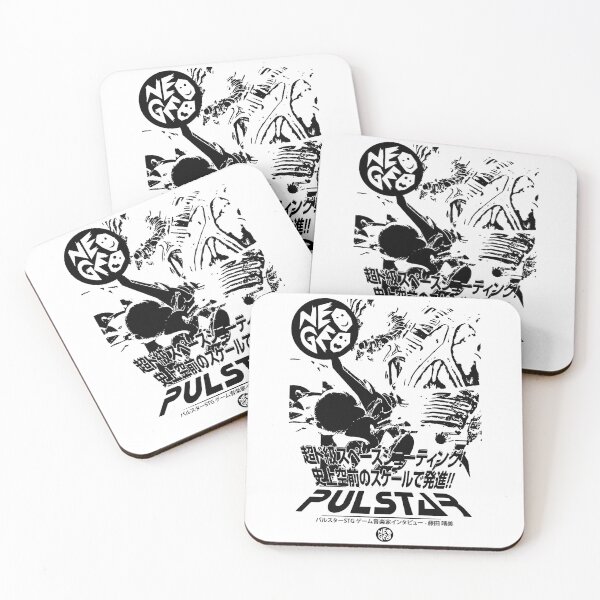 Artikelvorschau, Pulstar Neo Geo SNK von Lilly und Mae entworfen und verkauft von lillyandmae.