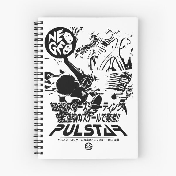 Artikelvorschau, Pulstar Neo Geo SNK von Lilly und Mae entworfen und verkauft von lillyandmae.