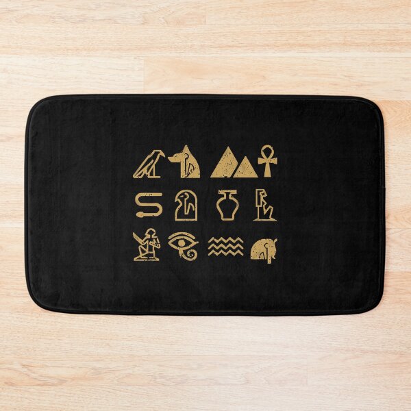 Item preview, Egyptian Pattern  designed and sold by Aceton85.