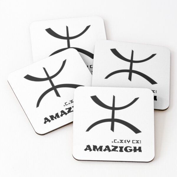 Item preview, MODERN AMAZIGH AMAZING COLLECTION designed and sold by PESTICH DESIGN.
