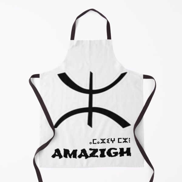 Item preview, MODERN AMAZIGH AMAZING COLLECTION designed and sold by PESTICH DESIGN.