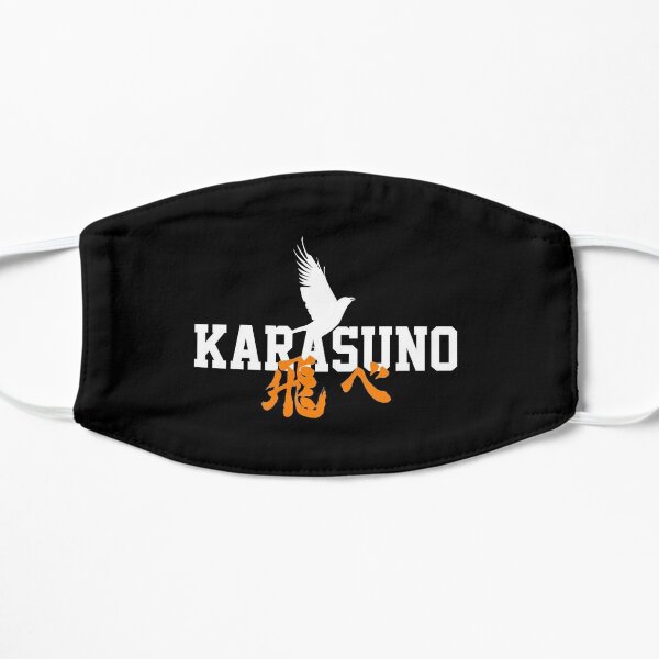 Classy Karasuno Logo Flat Mask