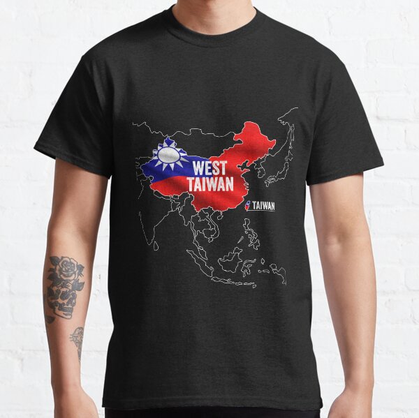 West Taiwan China Map Classic T-Shirt