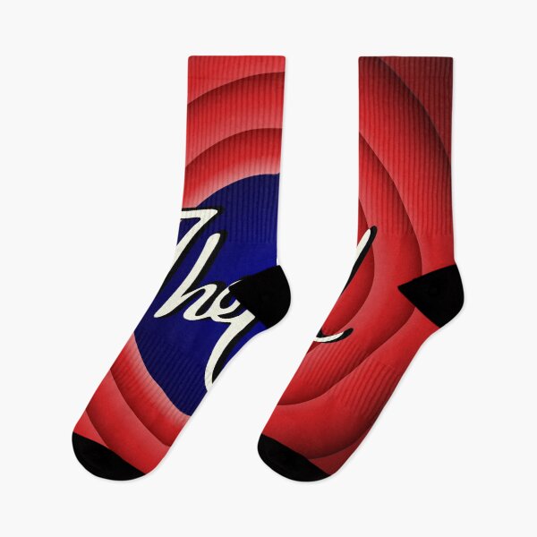 Item preview, Retro the end title designed and sold by Lefteris Betsis.