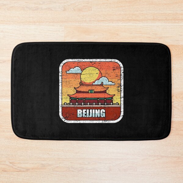 Item preview, Beijing China  designed and sold by Aceton85.