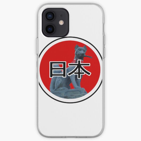 Kyoto/Japan iPhone Soft Case