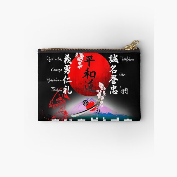 Item preview, 7 Virtues of Bushido, Budo Martial Arts designed and sold by Zanshin-Art.
