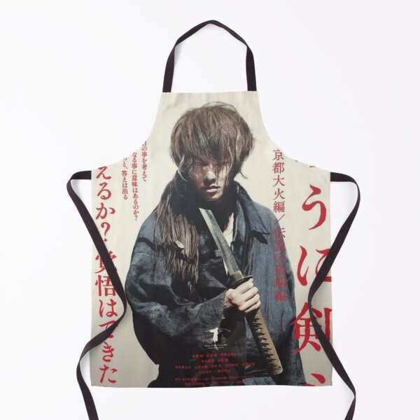 Item preview, Samurai X Movie Poster designed and sold by senoarloke.