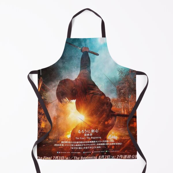 Item preview, All For The Future Movie Poster designed and sold by senoarloke.