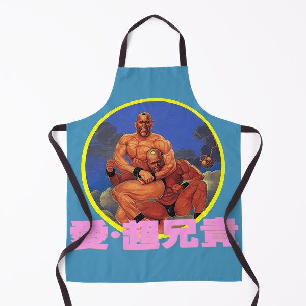 Item preview, Ai Cho Aniki designed and sold by PeacefulHobbit.