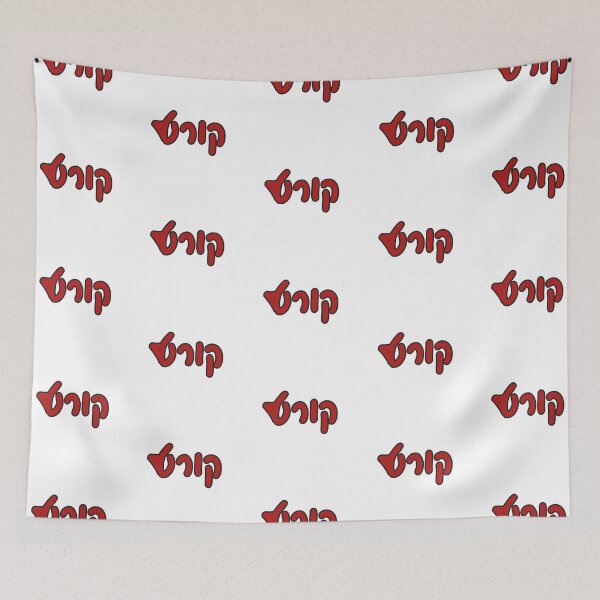 Item preview, Cornell Hebrew designed and sold by Hebrew Stickers.