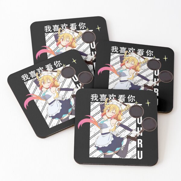 Copy of Miss Kobayashi's Dragon Maid s Coasters (Set of 4)