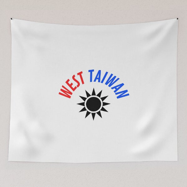 Item preview, west taiwan designed and sold by BOSHIRT.