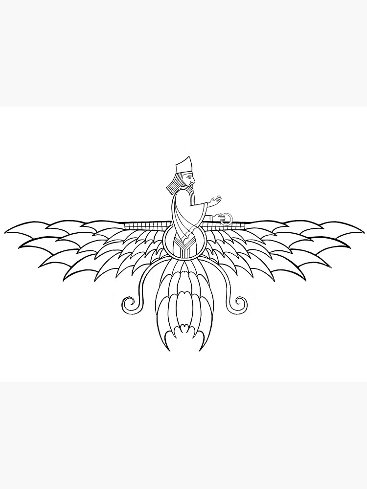 Zoroastrian Persian Faravahar Square Sticker | Zazzle | Ancient persia,  Zoroastrian, King of persia