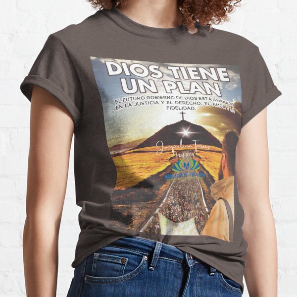 Dios Classic T-Shirt