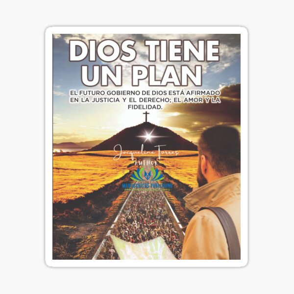 Dios Sticker