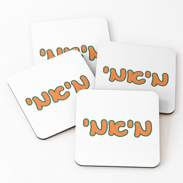 Item preview, UMiami Hebrew designed and sold by Hebrew Stickers.