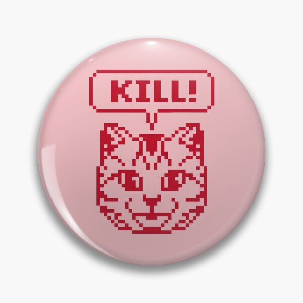 Item preview, NMH3: P09 - Cat designed and sold by C2PO.