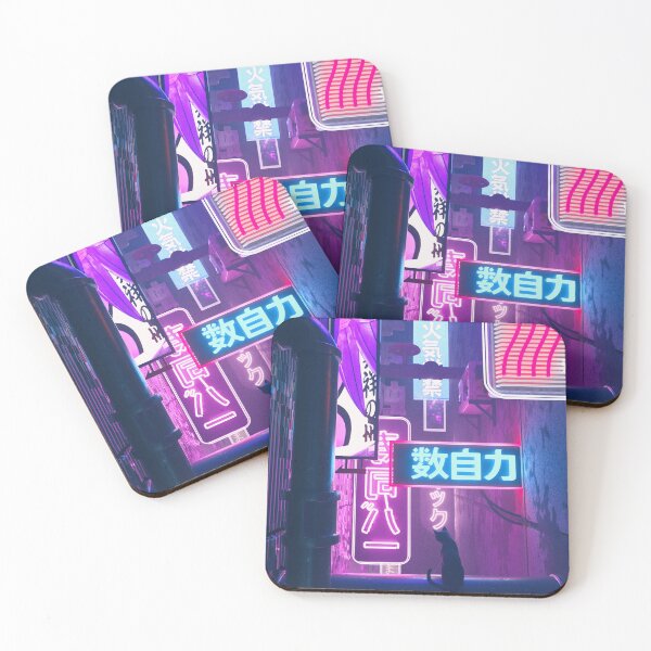 Item preview, Cyber Aller designed and sold by Nico-Fernandez.