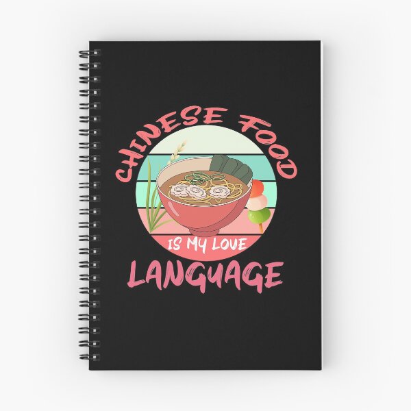 Item preview, chinese food is my love language designed and sold by AllPerfect.