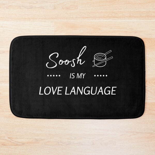 Item preview, Soosh is My Love Language designed and sold by StickerPolitics.