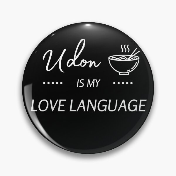 Item preview, Udon is My Love Language designed and sold by StickerPolitics.
