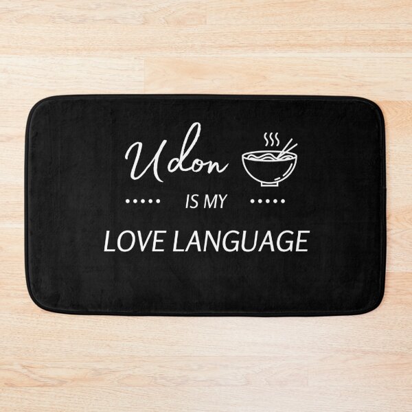 Item preview, Udon is My Love Language designed and sold by StickerPolitics.