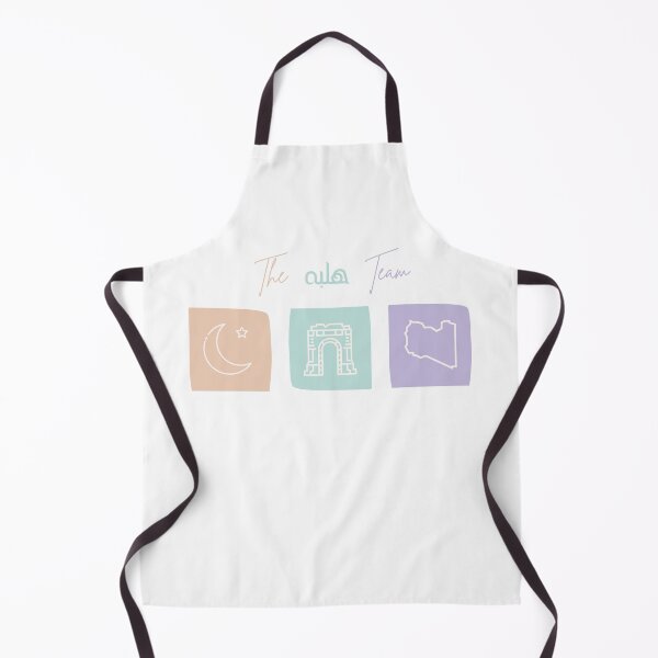 Item preview, The halba هلبه team designed and sold by Shada Zarti.