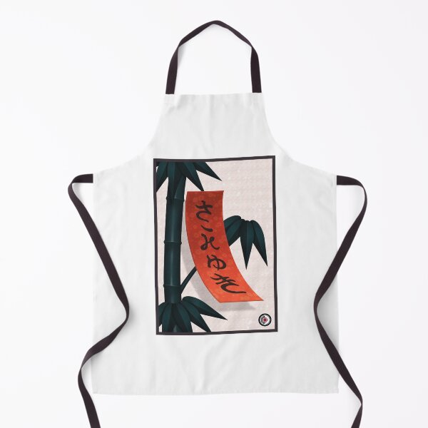 Item preview, Hanafuda Poetry Tanzaku Snow Bamboo designed and sold by MrRamenBox.