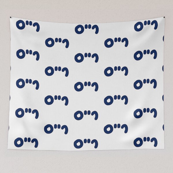 Item preview, Rice Hebrew designed and sold by Hebrew Stickers.