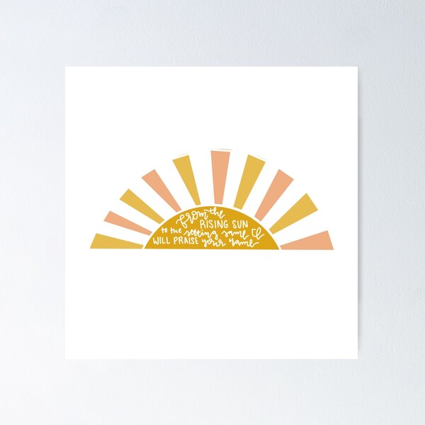 Item preview, promises by maverick city music boho sun design designed and sold by ⋒ andie  noel.