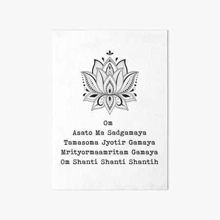 PEACE MANTRA – Yoga Chant for Peace