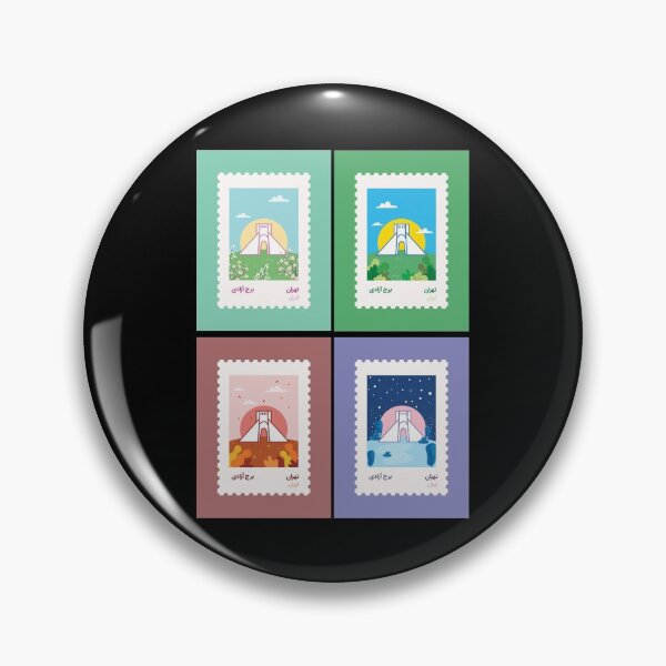 Item preview, Tehran Seasons designed and sold by ArtEntwined.