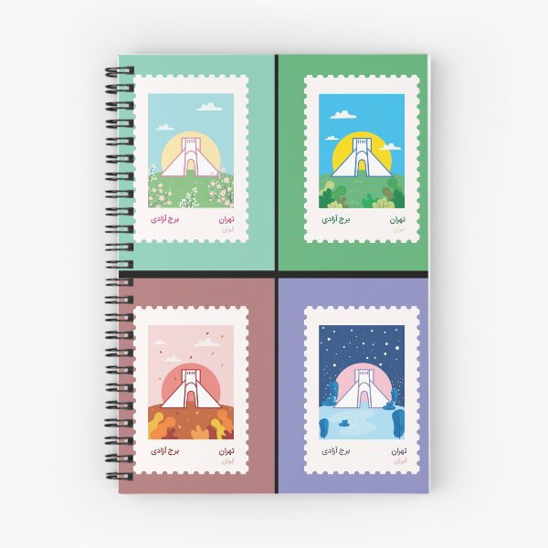 Item preview, Tehran Seasons designed and sold by ArtEntwined.
