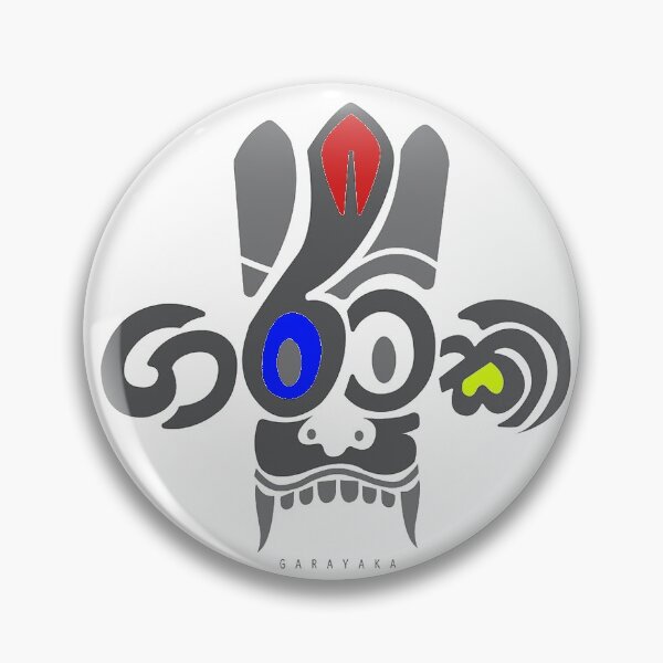 Item preview, Devil designed and sold by allseasonlk.