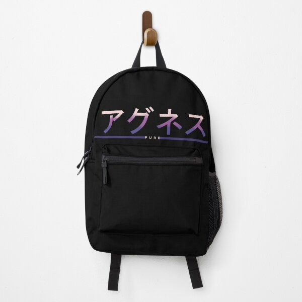 Item preview, PURE (Japanese)  designed and sold by Dude 4U.