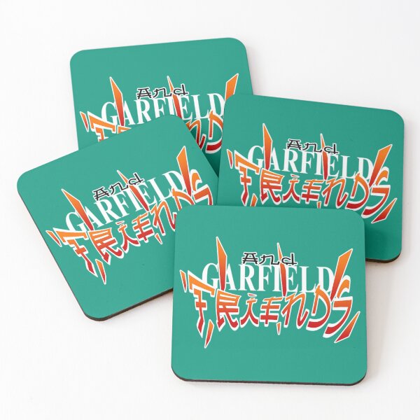 Item preview, Garfield Neon Genesis Evangelion Meets Garfield And Friends Redux designed and sold by GerdaGisellee.