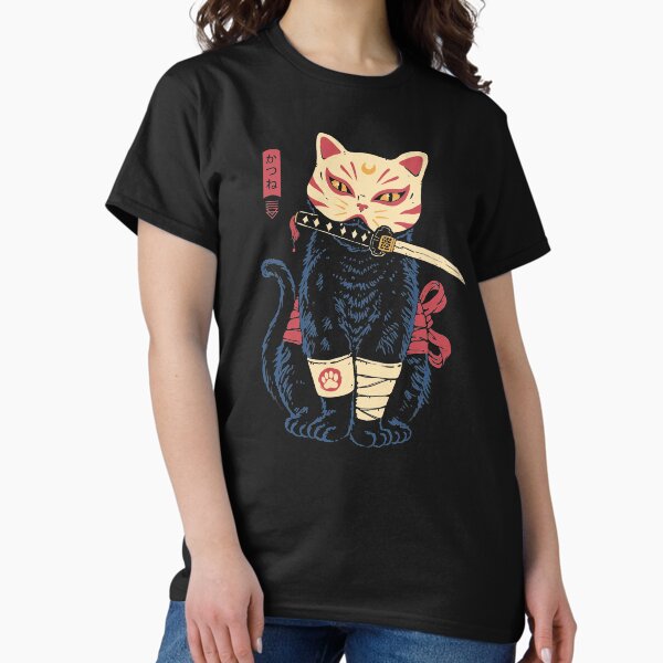 Item preview, Catsune designed and sold by vincenttrinidad.
