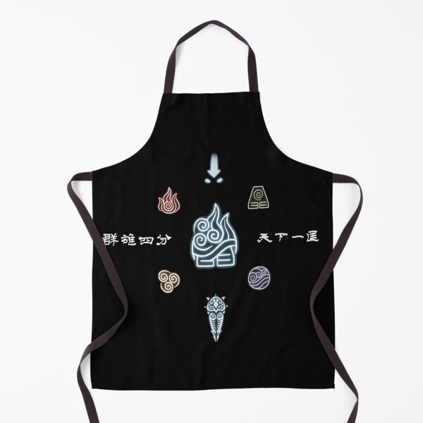 Item preview, Avatar - the four elements 2 designed and sold by wohohho.