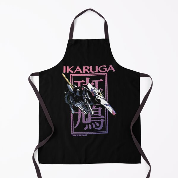Artikelvorschau, Ikaruga-T-Shirt-85, Design entworfen und verkauft von KirstenMartine.