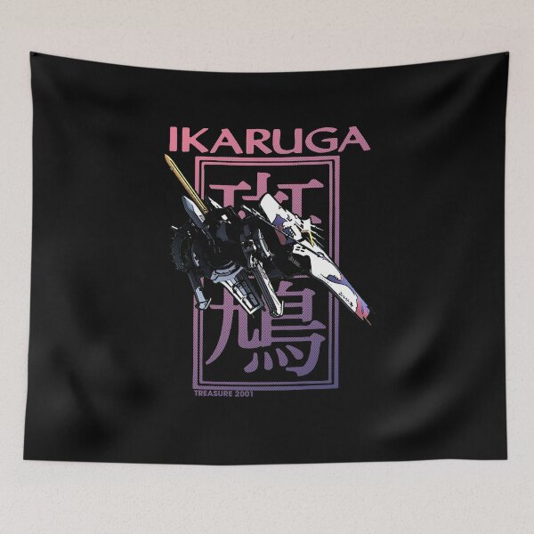 Item preview, Ikaruga-t-shirt-85, design designed and sold by KirstenMartine.