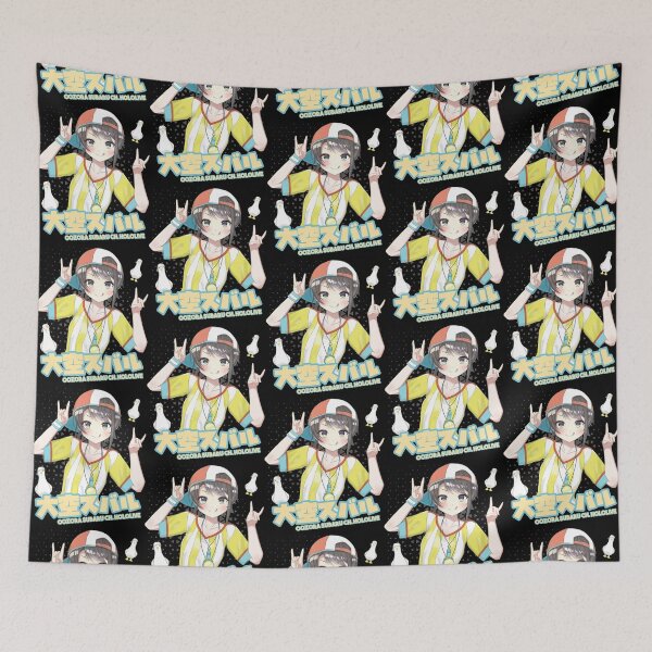 Item preview, Hololive - Oozora Subaru Classic designed and sold by TrinityTeesEtc.