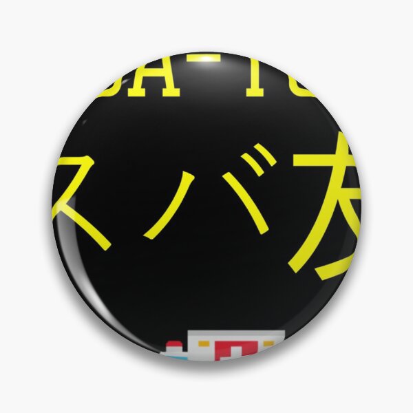 Item preview, Hololive Oshi - Suba-Tomo designed and sold by TrinityTeesEtc.