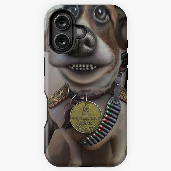Item preview, Dog Caricature  designed and sold by Kenny Hutchings.