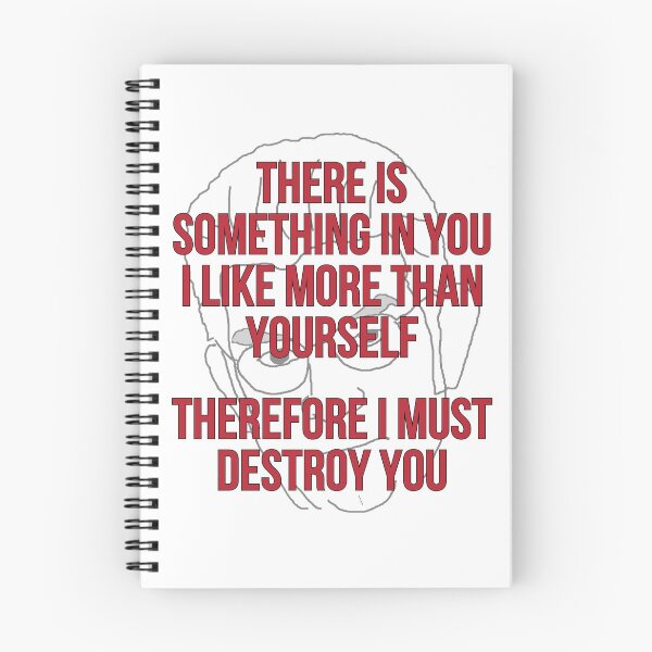 Item preview, Jacques Lacan "I Must Destroy You" designed and sold by RevolutionInPaint.