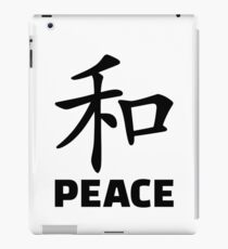 Chinese kanji peace iPad Case/Skin