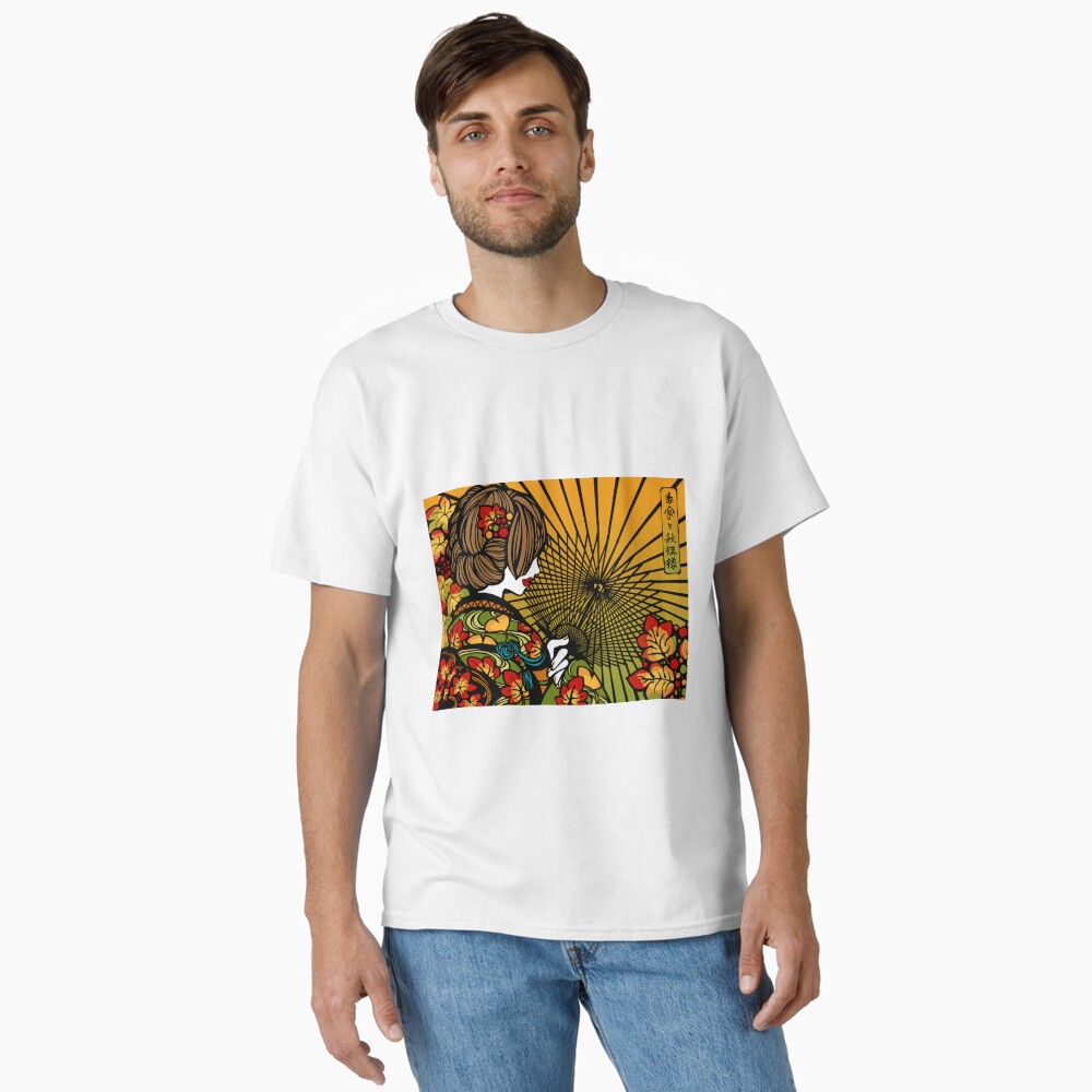 Item preview, Classic T-Shirt designed and sold by SajuArtZen.
